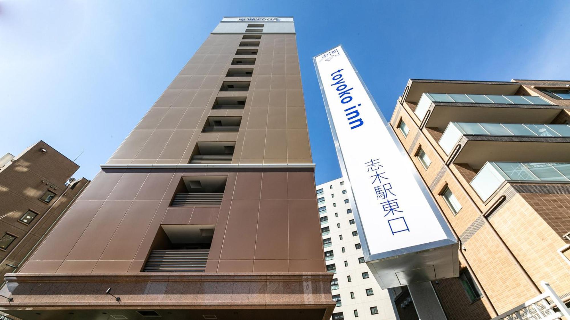 Toyoko Inn Shiki Eki Higashi Guchi Kültér fotó