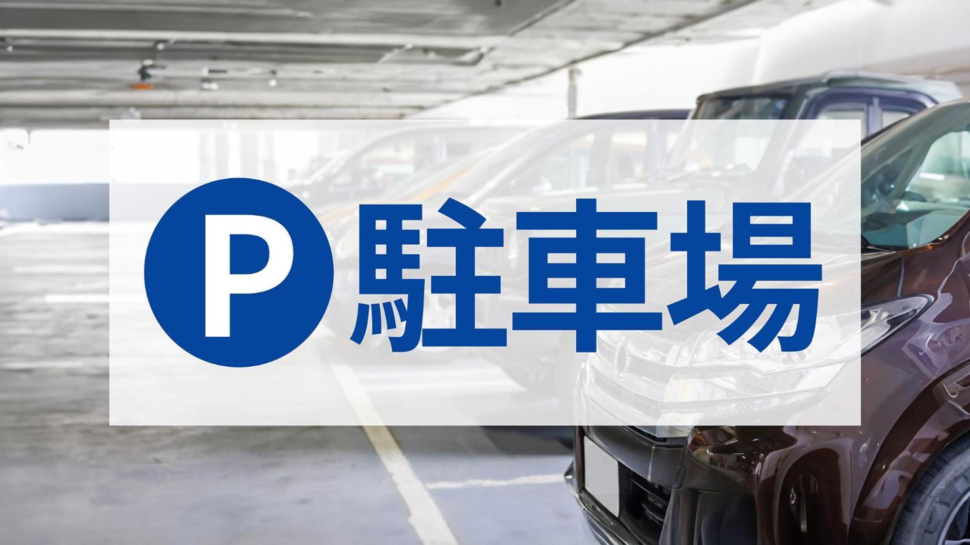 Toyoko Inn Shiki Eki Higashi Guchi Kültér fotó